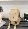 School Bag Portable Multi-purpose Back Outdoor Hiking Mountain Lightweight Leisure Travel Back