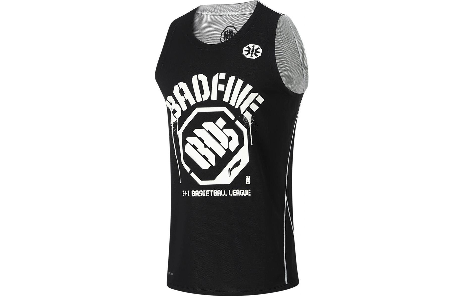 Li Ning Basketball Collection Basketball Jersey Men s Black Ivory AAYU113-1 M