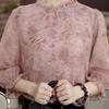 Spring Fashion Chiffon Pullover: Women's Casual, Gentle, Simple Daily Commute Style - Perfect for Mothers