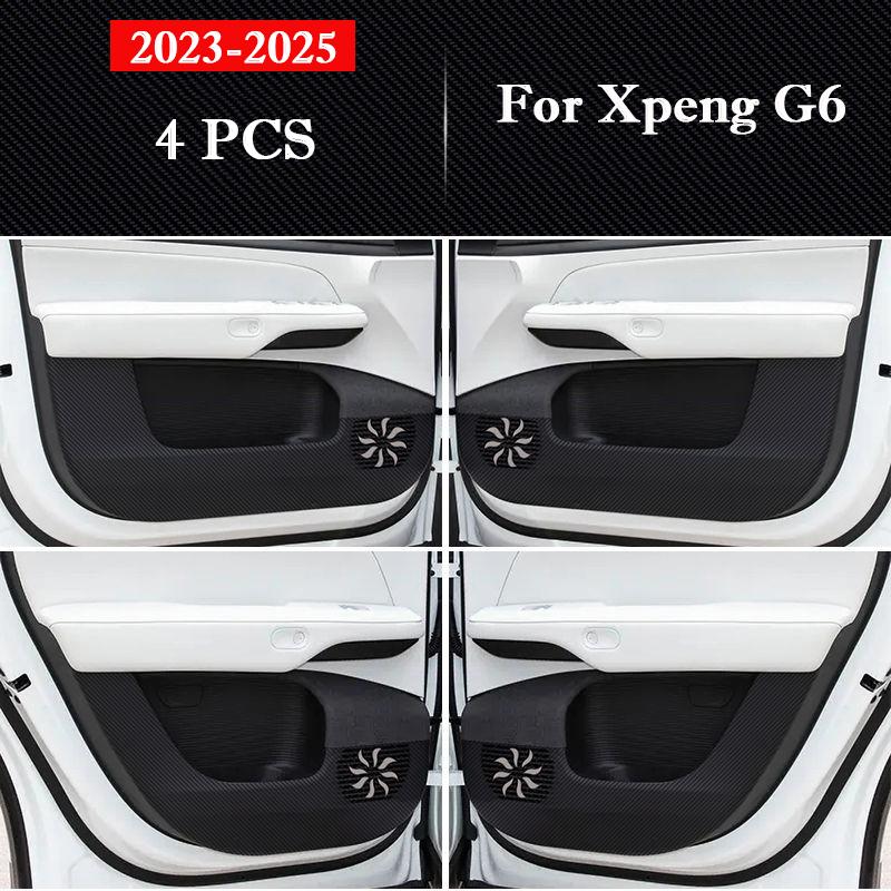

For Xpeng G6 XiaoPeng 2026-2026 Car Door Anti Kick Pad Glove Box Protection Sticker Scratch Resistant Film Interior Accessories