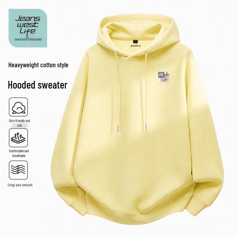 Jeanswest Men s Casual Knit Pullover Hoodie 3XL светло-желтого