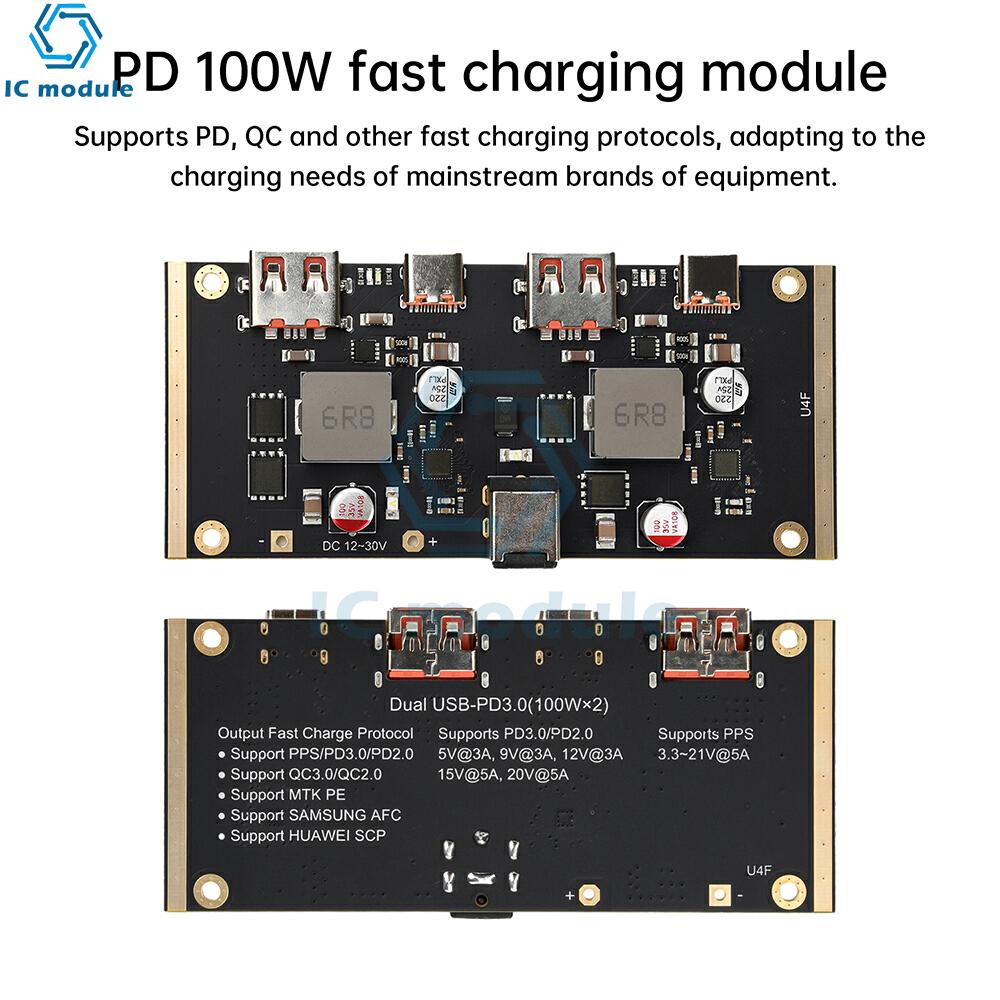 100W Schnelllade-Modul 100W Multi-Protokoll Intelligentes Schnelllade-Modul PD QC SCP AFC VOOC Schnellladegerät Leiterplatte