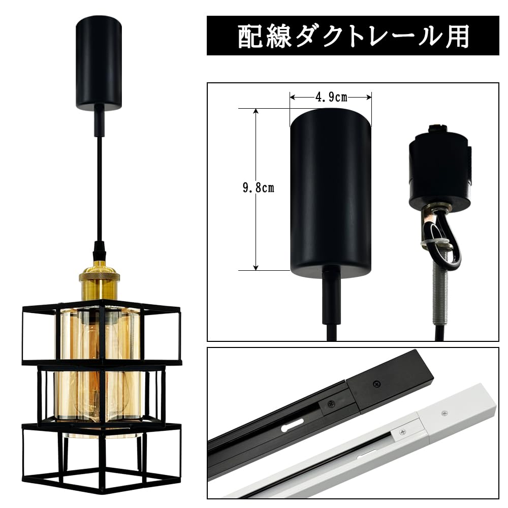 Pendant Light with Wire Amber Stylish Hanging Suitable for Dining Living Single Adjustable Decorative Cover Included Hook Ceiling LED Bulb Included