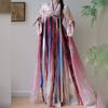 Chinesischer Tang-Dynastie-Stil Hanfu Blau Jungfräulich Serie Bestickt Brustlang Sommer Alltagsanzug