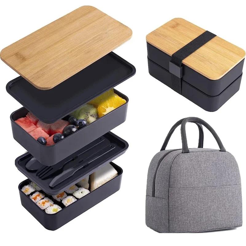 Stackable Bento Lunch Box with Insulated Bag Microwaveable Divided Large Capacity Bento Box for Office Workers and Students