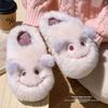 New Cute Cartoon Cotton Slippers, Beautiful Fluffy Slippers for Home Wear