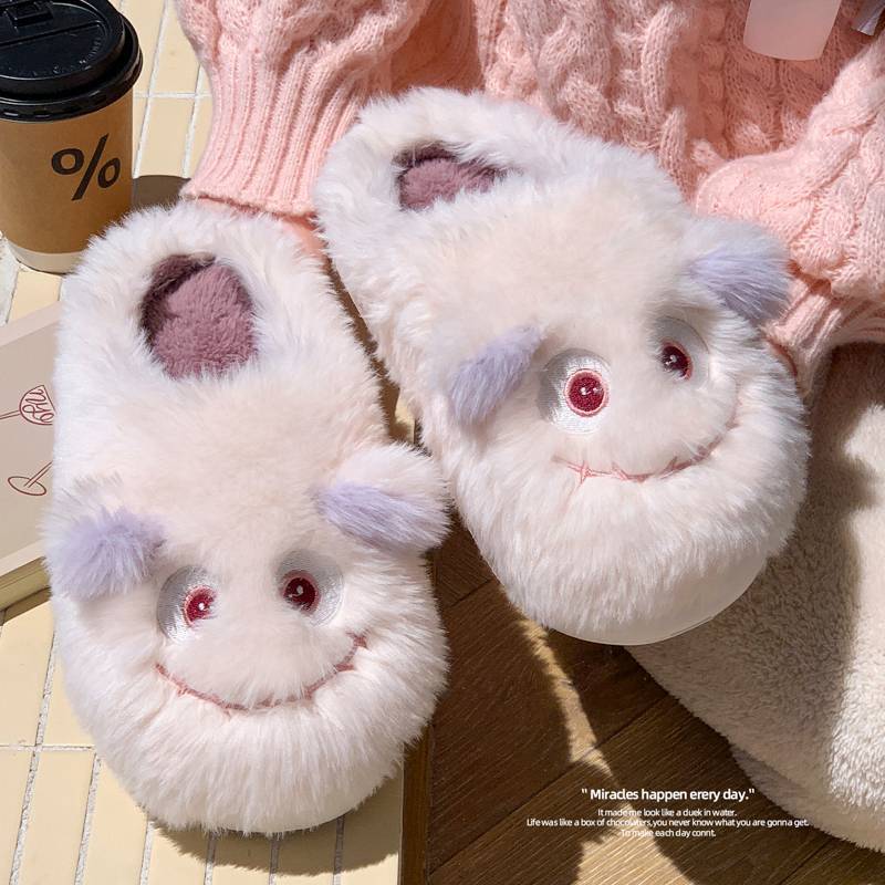 New Cute Cartoon Cotton Slippers, Beautiful Fluffy Slippers for Home Wear