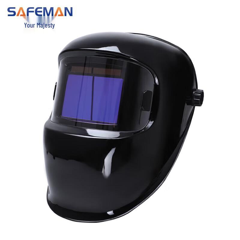 Junyu Auto-Darkening Welding Helmet
