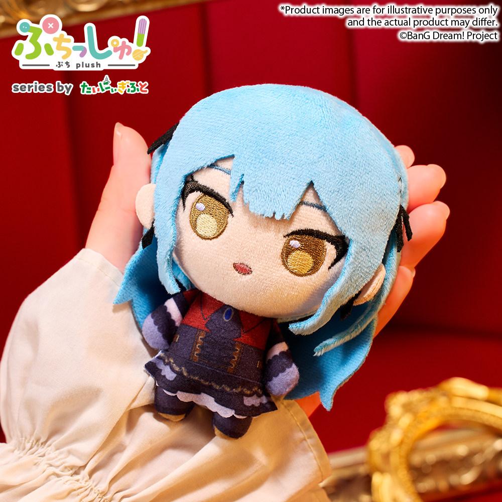 BGD BanG Dream Puchish Ave Mujica Plush Doll Reissue Collectible