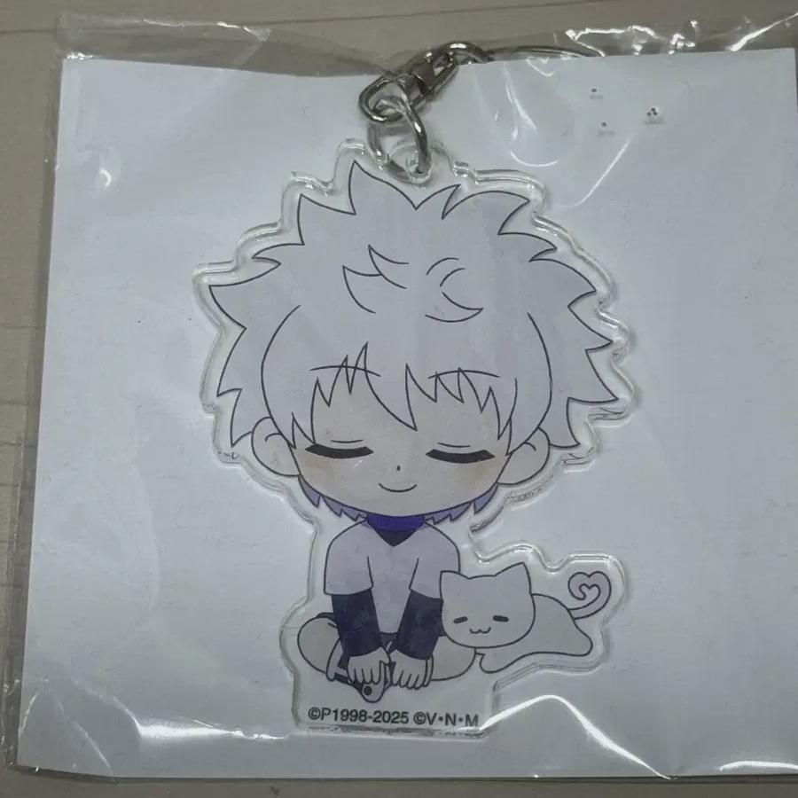 Anime Japan 2025 Kira Acrylic Keyring