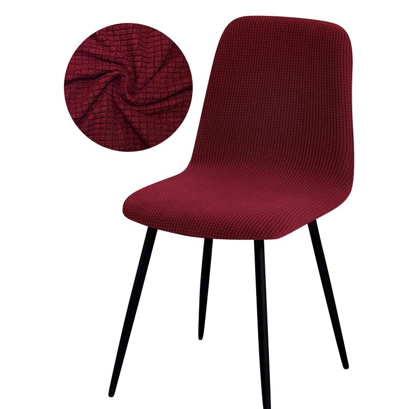 Verdikte Effen Korte Rug Stoelhoes Polyester Antislip Beschermhoes Voor Hotel Bar Huis Fauteuil Stoelbescherming 1 Piece