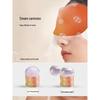 Zhenshiming Datang Midnight Aloeswood Steam Eye Mask