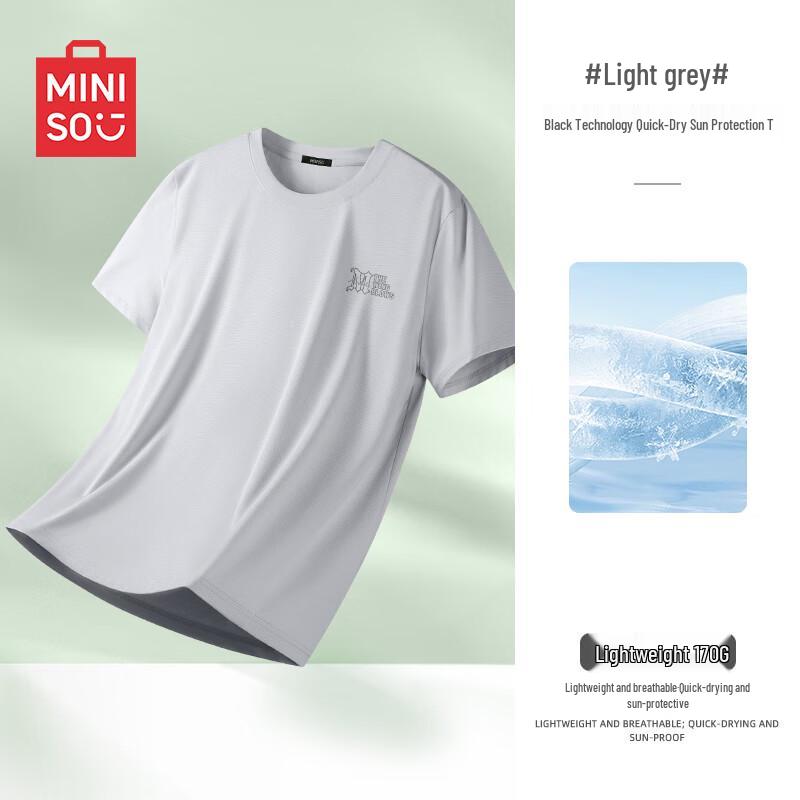 MINISO Men s Mesh Short Sleeve T-Shirt 3XL