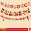 2025 Year of the Snake New Year & Spring Festival Hanging Decorations
