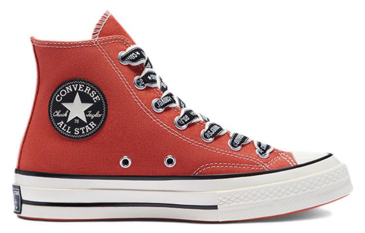 Converse Chuck Taylor All Star 1970s Abrasion Resistant High Top Canvas Shoes Unisex Orange A01803C
