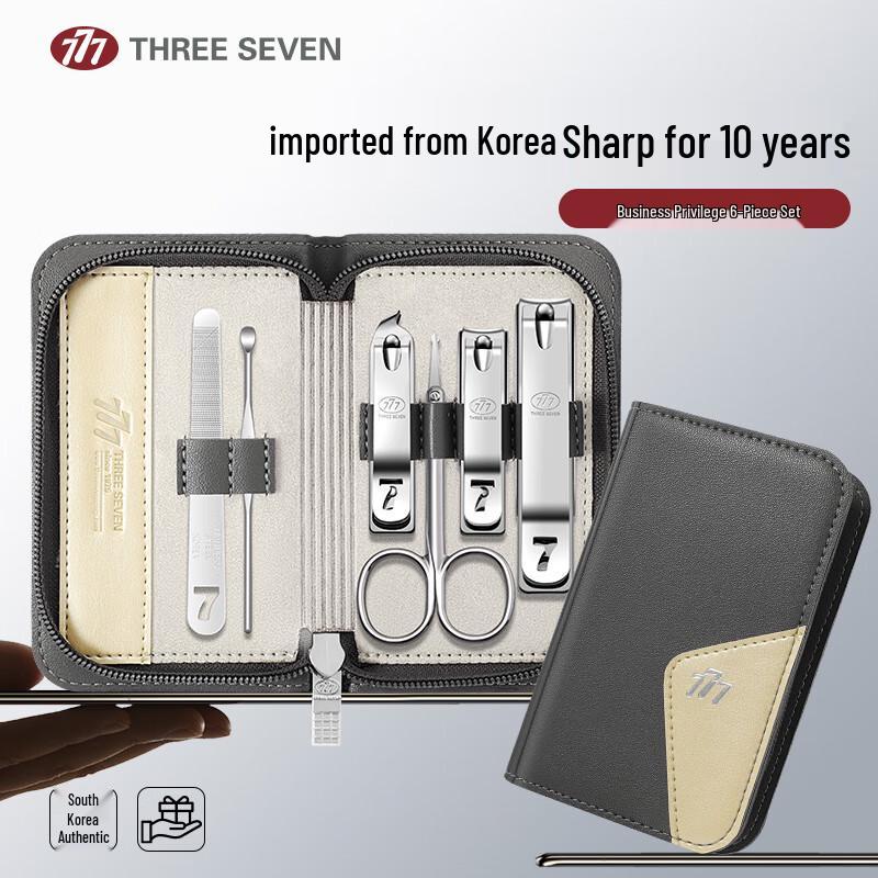

777 6-Piece Nail Clipper & Grooming Set PM061