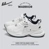 Warrior Official Leather Dad Sneakers