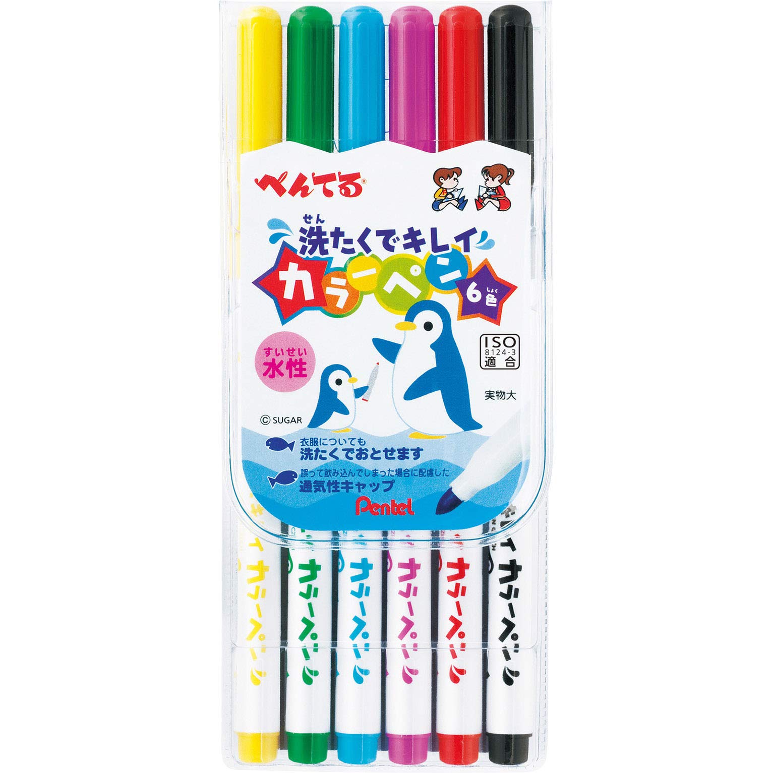 Pentel Washable Color Pen 6 Colors Water-Based Pen, SCS2-6,