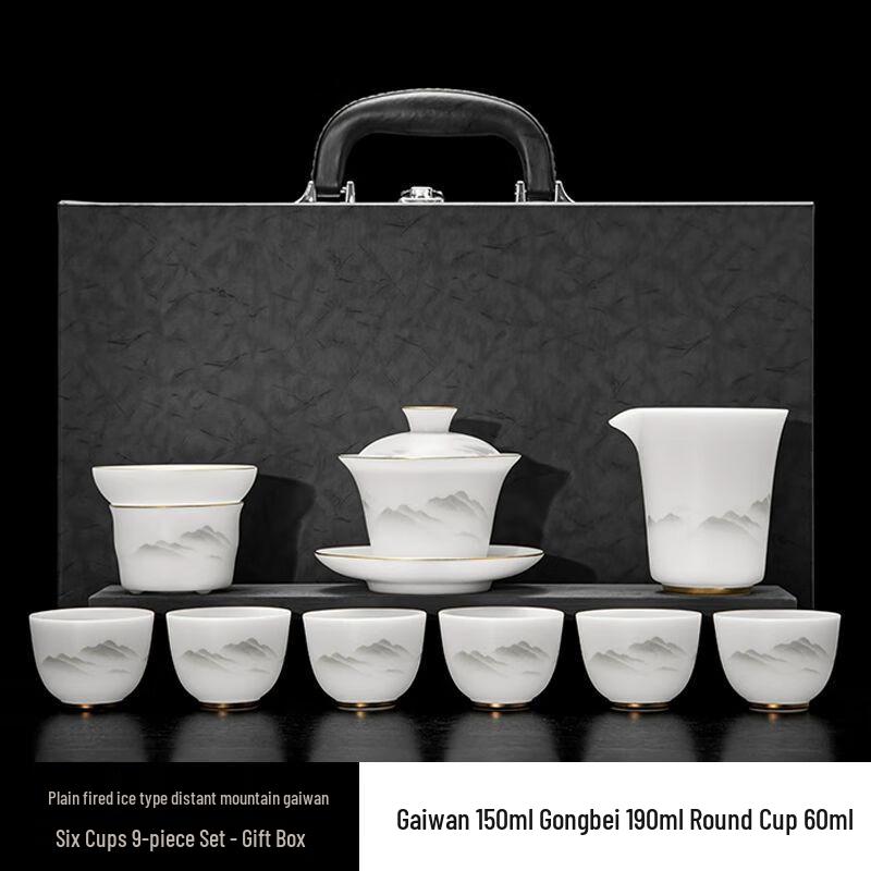 Yilmeng Ceramic Tea Set