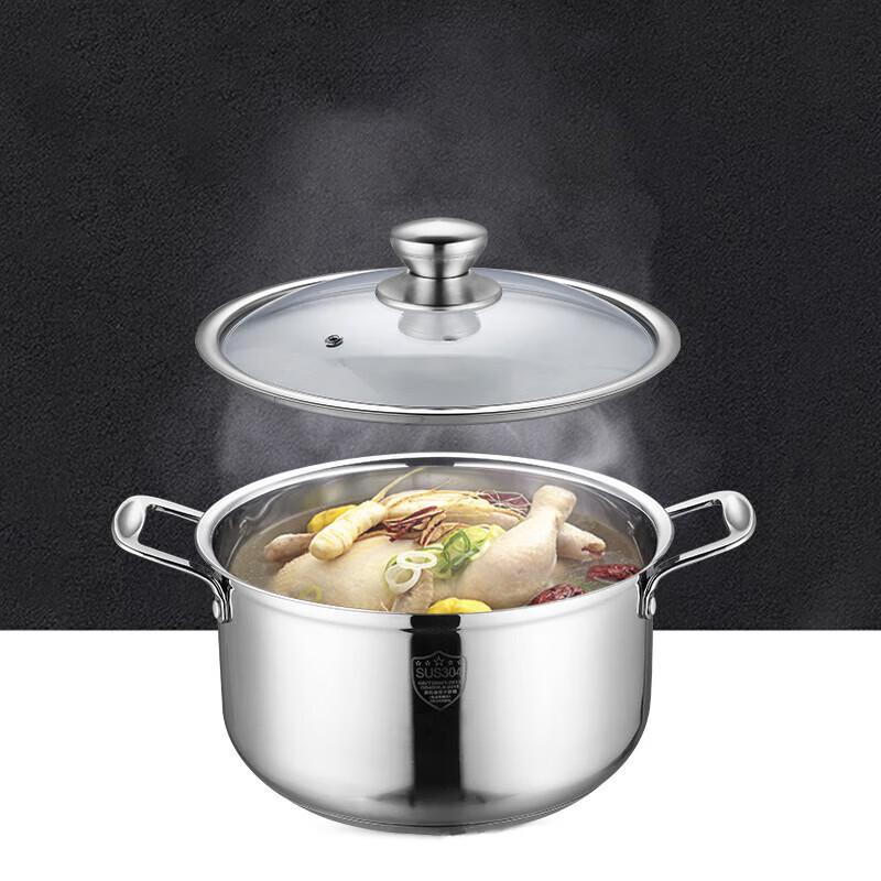 Shangheng Universal Stainless Steel Steamer Soup Pot