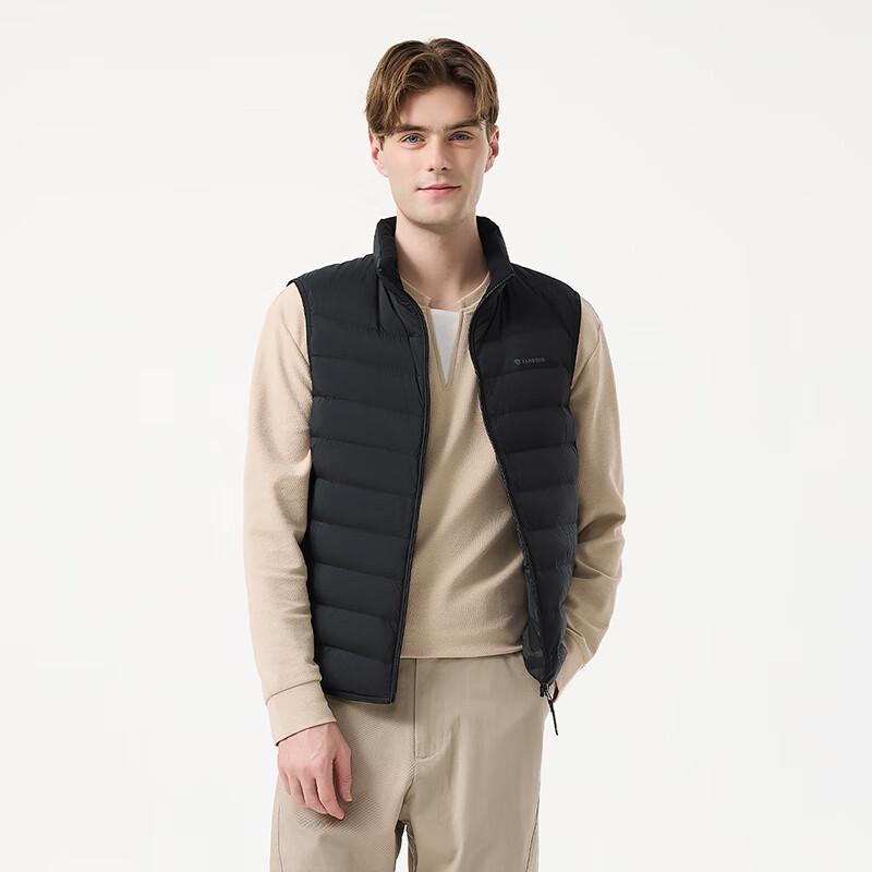 Tanbor Men's Stand Collar Duck Down Vest
