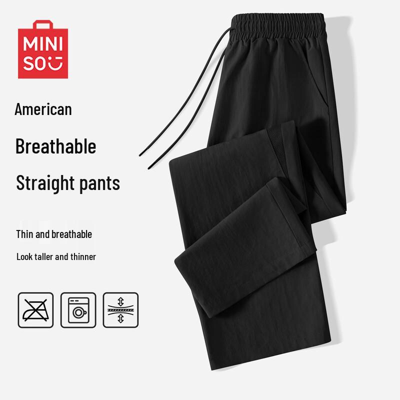 

MINISO Men s Summer Breathable Mesh Straight-Leg Pants XL