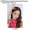 ITZY 5th Mini Album Checkmate Official Photocard KTown4U Lucky Draw
