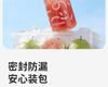 Fuguang New Qingyue Plastic Tritan Children's School Cup Children's Straw Summer Season Fitness Kettle