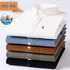 Men's Long-sleeved Corduroy Shirt for Casual Autumn and Winter, Versatile and Comfortable On the Streets, Solid Color and Simple