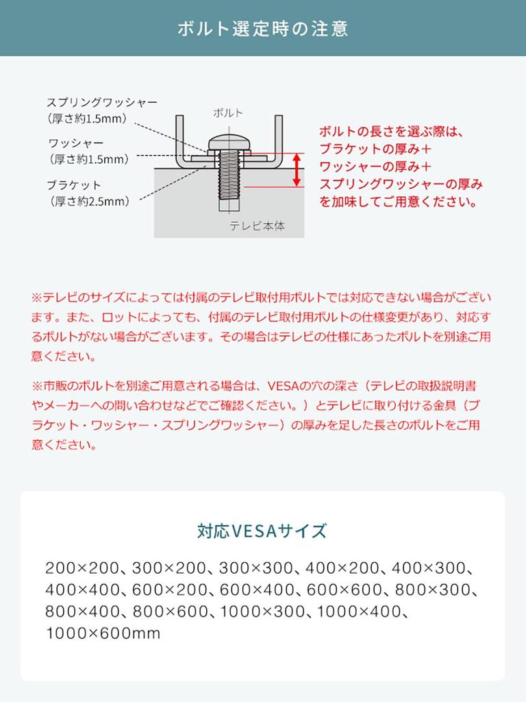 TV Large Compatible with Load Capacity 100 Height Adjustable with Large Shelf Angle Commercial Electronic Whiteboard E-supply Stand, Size, 55-100