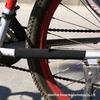 Mountain Bike Frame & Chain Protection Sticker Set