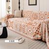 Chenier Sofa Cover Towel, Sofa Blanket Cover Towel All-inclusive Universal Sofa Cover, Dust-proof Four-season Universal Sofa Cushion