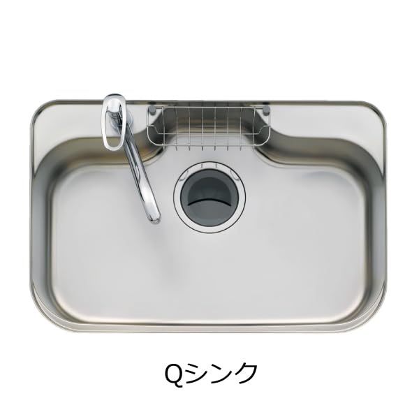 Housetec Abtropfschale WMP250P (für Q/U Spülen)