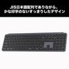 Keychron B6 Pro Ultra-Slim Wireless Keyboard, Full-Size, with Numeric Keypad, ZMK Customization, Scissor Switches, 2.4 GHzBluetooth 5.2Wired