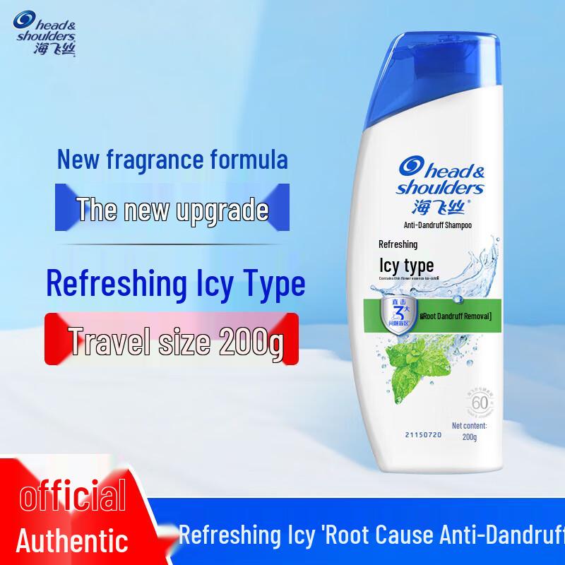 Head & Shoulders Refreshing Cool Anti-Dandruff Shampoo