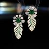 Women's Light Luxury Design Elegant Three-Dimensional Leaf Flower Earrings Fashionable And Versatile Niche Design Earrings
