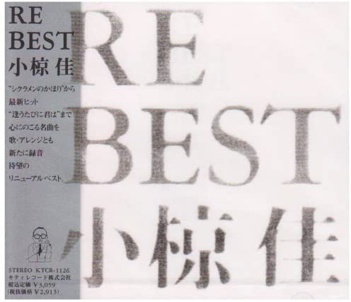 

CD KEI OGURA - RE BEST KTCR1126 Япония Японский Поп/Рок Б/у