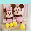 Bonecas e peluches – Peluches - caráteres de filmes e desenhos animados