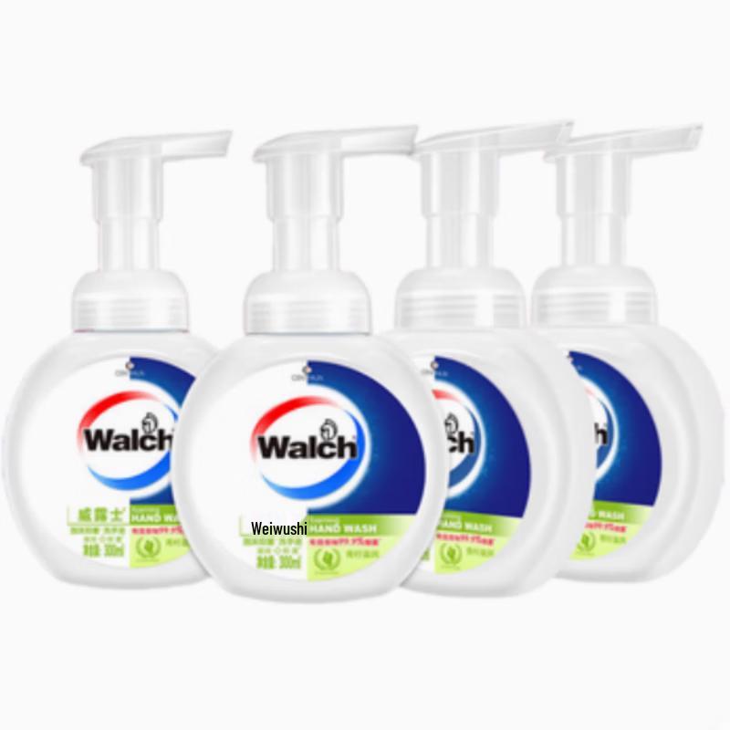 Walch Foaming Antibacterial Hand Wash - Lime