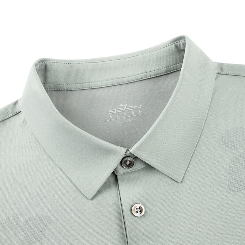 Men's Seamless Mulberry Silk Blend Printed Polo Shirt