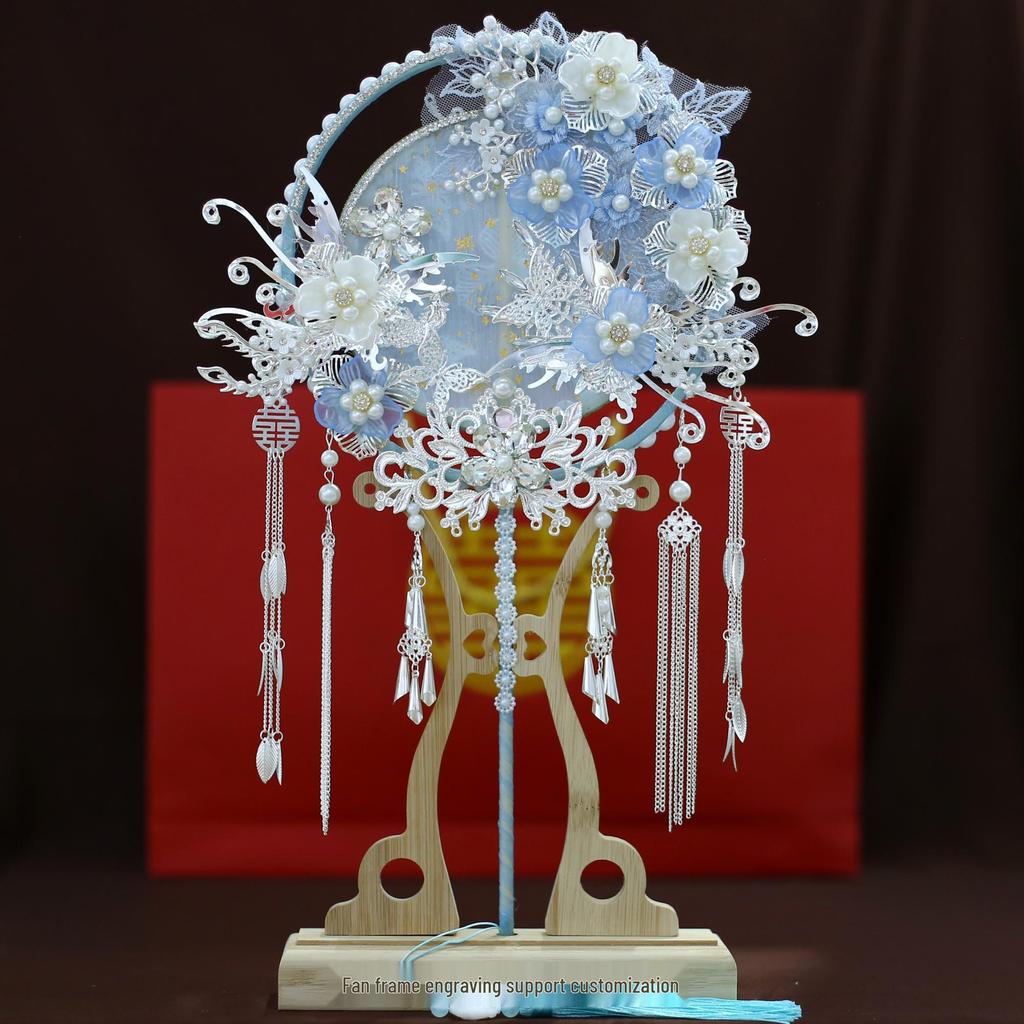 Ventaglio Xiuhe Nuziale Cinese a Doppia Faccia con Pizzo Floreale Blu