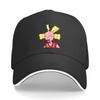 Cynthia Baseball Cap Sunhat Summer Hat Western Hat Hip Hop Boy Child Womens