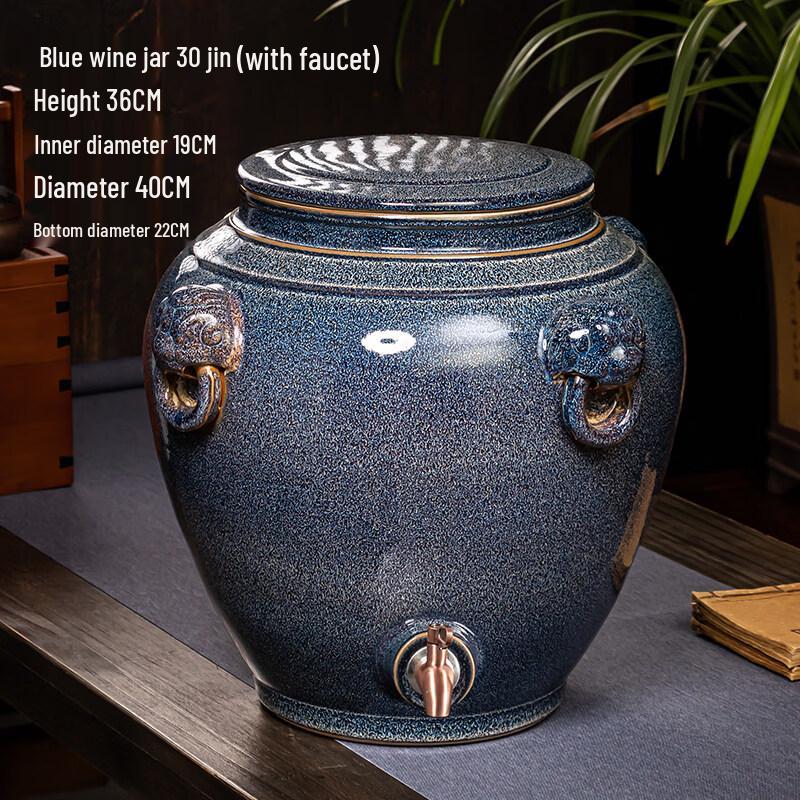 Anditai Thickened Ceramic Wine Storage Jar