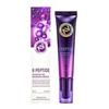 Eight Peptide Essence