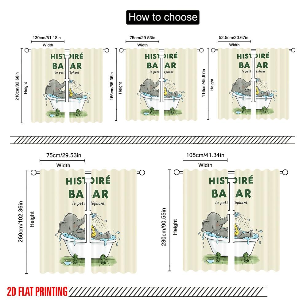 2pcs 2D flat printing Curtains Histoire Babar Elephant Bath Polyester Without Electricity Holiday Decorations for Festive