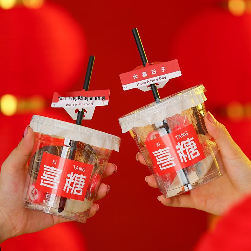 

Transparent Wedding Candy Gift Cups