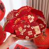 Wedding Reception Red Envelope Bag - Creative Game Props and Joy Packets