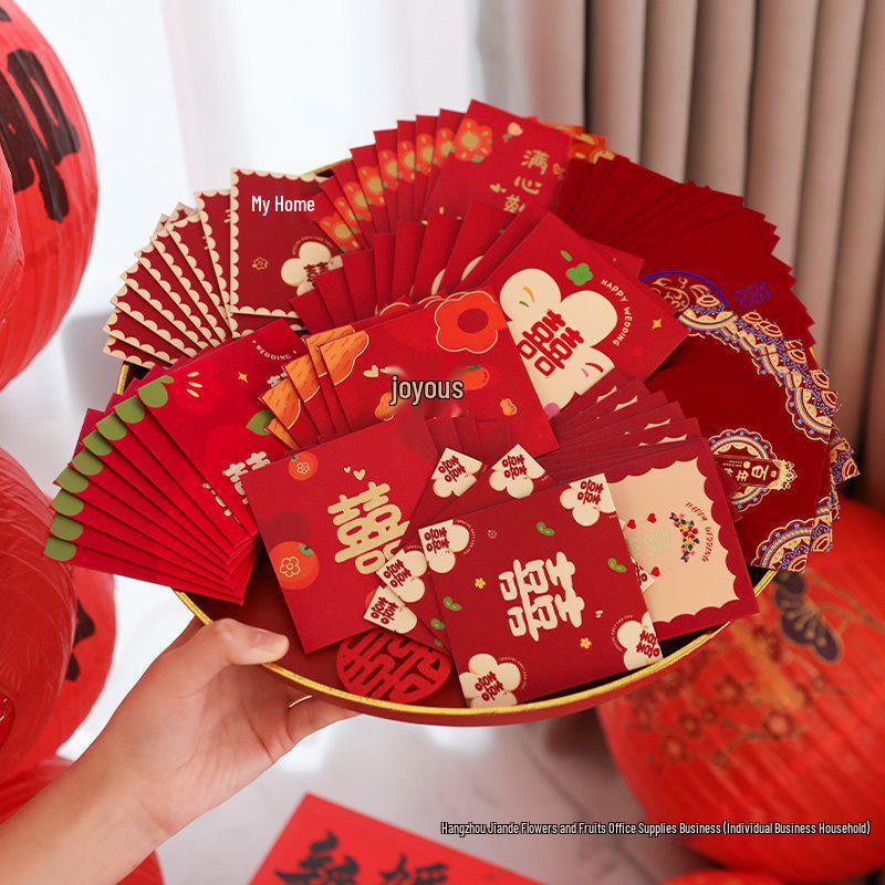 Wedding Reception Red Envelope Bag - Creative Game Props and Joy Packets
