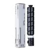 Canon NPG-84 Black High Capacity Toner Cartridge