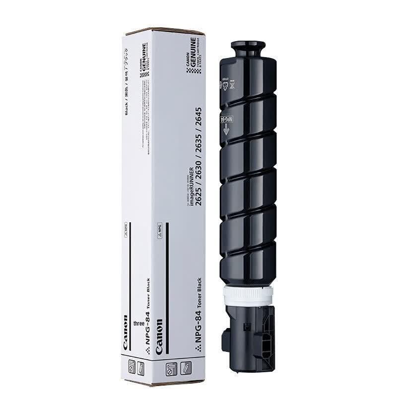 Canon NPG-84 Black High Capacity Toner Cartridge